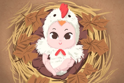 今天日历_日历表2026日历_2026年日历农历阳历表