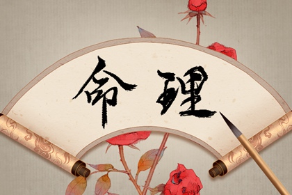 周易择吉老黄历_择吉老黄历在线查询_择吉日历