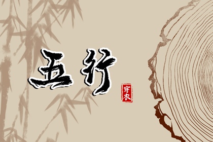 老皇历|择吉皇历查询|老皇历杳询