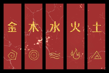 择吉黄历每日宜忌是什么 老皇历择吉日查询 择吉日历